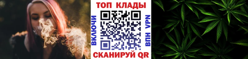 Как найти закладки Тара МЕТАДОН  МЕФ  МАРИХУАНА  Alpha-PVP 