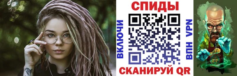 Amphetamine Premium  купить наркотики цена  Тара 
