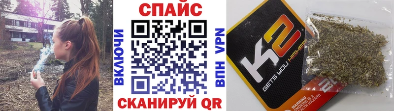 БУТИРАТ оксибутират  сколько стоит  Тара 
