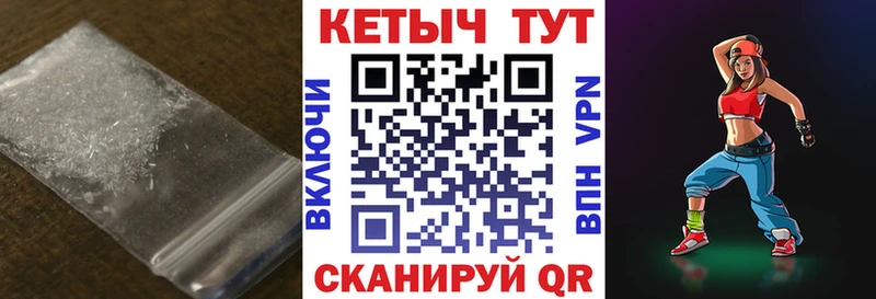 КЕТАМИН VHQ  Тара 