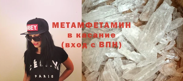 винт Аркадак