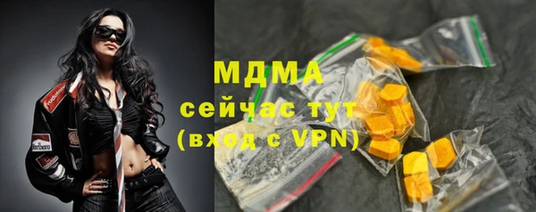 винт Аркадак