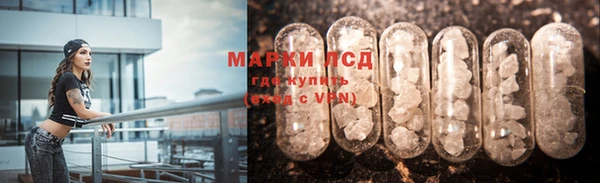 амф Снежинск