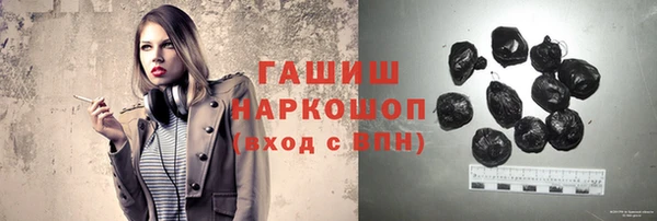 винт Аркадак