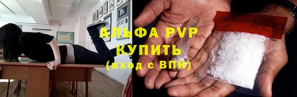 круглые Алексин