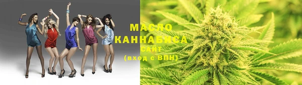 не бодяженный Армянск