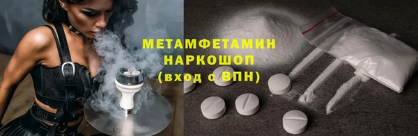 винт Аркадак