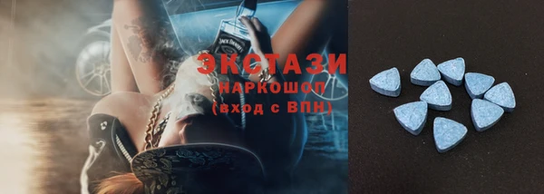 не бодяженный Армянск