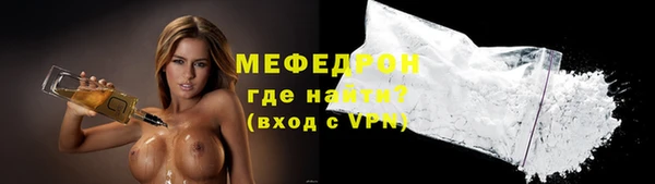 не бодяженный Армянск