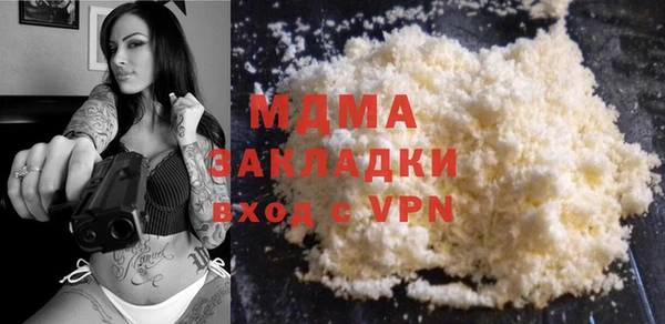винт Аркадак