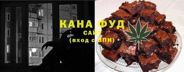 не бодяженный Армянск