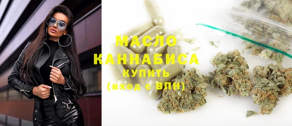 не бодяженный Армянск