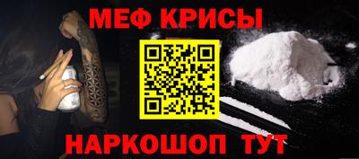 трава Среднеуральск