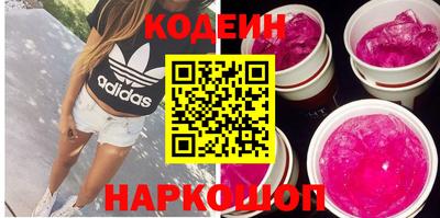 прущая мука Ставрополь