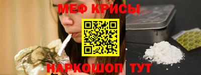 трава Среднеуральск