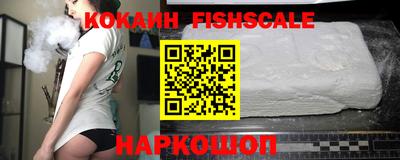 прущая мука Ставрополь