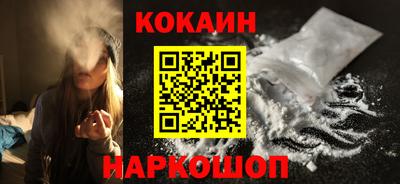 трава Среднеуральск