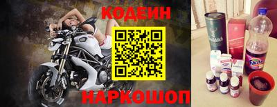 прущая мука Ставрополь
