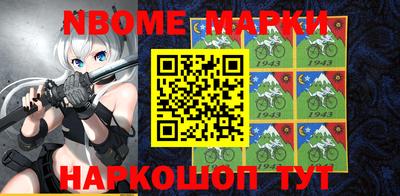 прущая мука Ставрополь
