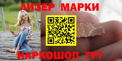 прущая мука Ставрополь