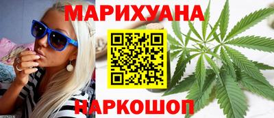 трава Среднеуральск