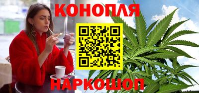 прущая мука Ставрополь