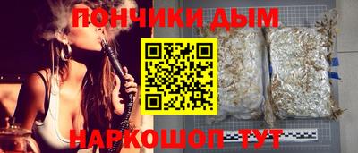 таблы Старая Купавна