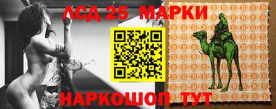прущая мука Ставрополь