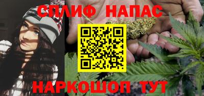 трава Среднеуральск