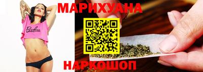 таблы Старая Купавна