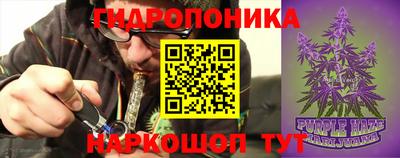 трава Среднеуральск