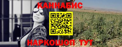 прущая мука Ставрополь