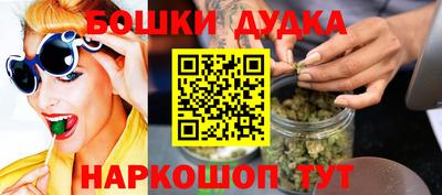 трава Среднеуральск