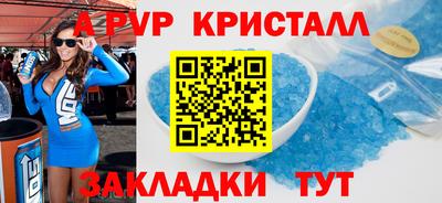 трава Среднеуральск