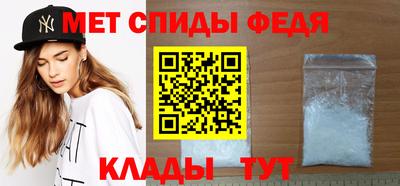 прущая мука Ставрополь