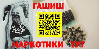 прущая мука Ставрополь