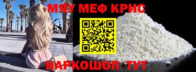 трава Среднеуральск