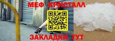 трава Среднеуральск