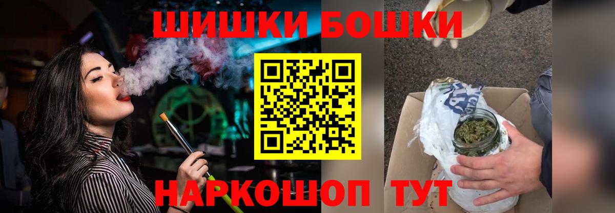 Каннабис гибрид Тара
